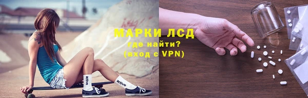 тгк Алексин