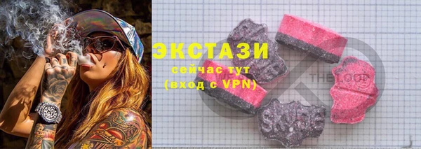 шишки Алексеевка