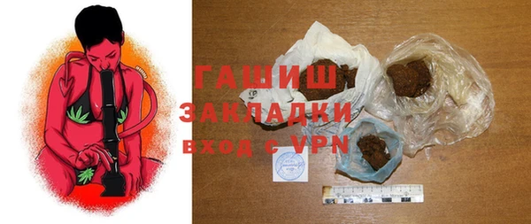 кокаин колумбия Протвино