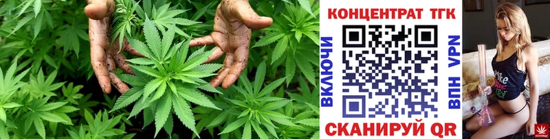 ТГК жижа  блэк спрут ссылка  Искитим 