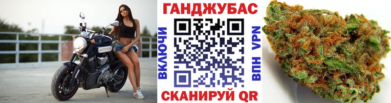 Канабис SATIVA & INDICA  Искитим 